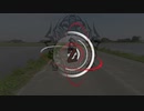 【1分弱車載】4年の記録