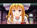 【MMD】バレンタインでした