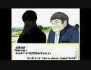 [学恋ANV]恋路を駆けるガチ恋おじさん3[綾小路攻略]