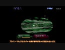 【ゆっくり】トラキア776 最少勝利数クリア　4章外伝
