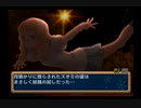 北へ。～Diamond Dust～を実況してみた　旭川編【Part7】