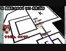 ソードワールド完全版で遊ぶ。その95　Ex5-6