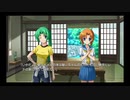 【ひぐらしのなく頃に奉】またあの夏が帰ってくる・・・八十五日目