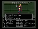 【真・女神転生I】初見実況プレイ126