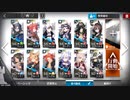 アークナイツ　H5-3　煉獄作戦-3  ☆4以下編成