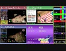 【TS録画】ゲームキューブRTAリレー（２／１３）