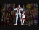 ドラゴンポーカー　龍が如く【ボスBGM】