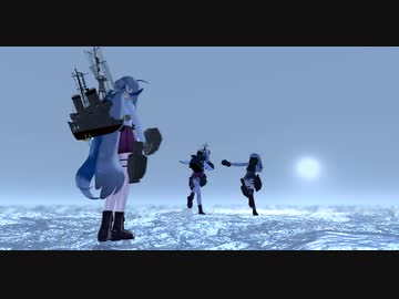 【MMD艦これ】夕雲型19番艦清霜で「徒桜」