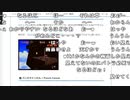 マリオ初心者におすすめのサイトを紹介するバトラ