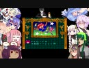 琴葉茜のコットン100%⑤