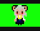 ドットNYN姉貴 GB