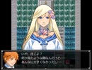 【千年時計】時を越える英雄の物語【プレイ動画】part79
