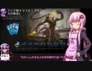 【ゆっかり実況】結月ゆかりさんのガバMTGAガバドラフト#2【VOICEROID実況】