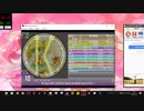 simai キラフルミラクルキラメイジャー MASTER