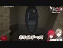 ホワイトデーにコラボして意識しすぎて早口になるアンジュがかわいい【にじさんじえんじぇるず/叶/アンジュ･カトリーナ/にじさんじ】