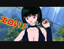 【犬夜叉実況】エロい妖怪逆髪の結羅登場！ストーリーを進めよう。犬夜叉よみがえる物語実況 その４