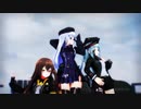 【MMDドルフロ】HK416・G11・UMP45にPASSIONを踊って頂いた