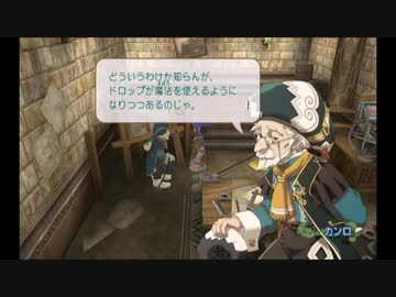 クワ縛り【実況】ルーンファクトリーフロンティア（120）