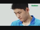 張本くん！
