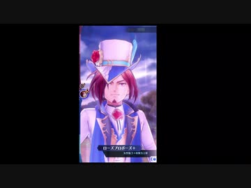 パイモンでルベアルクスソロ撃破