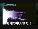 【完全初見】悪魔城ドラキュラX月下の夜想曲で迷子する13【PS4】