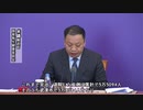 中国本土、新型肺炎感染者は16人増（15日24時まで）