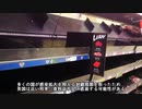 英国での感染者が1000人を突破、スーパーでは買い占めが続く