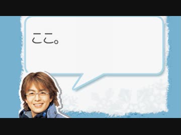 バグプレイであそぼう！　その65