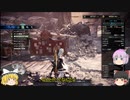【霊夢と魔理沙のモンハンワールドアイスボーン】 modクエストに挑戦してみたpart1