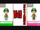 【マリオメーカー2】本性駄々洩れで目指せランク+S　#60【ゲーム実況】