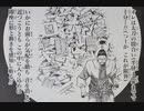 ApexLegendsPS4版 思い出に残った初心者の野良試合4