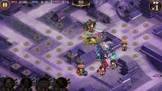 [大坂城+彦根城+熊本城+☆３改以下] 武神降臨！片倉小十郎 難しい [天下統一入手のみ]