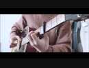 【メドレー】最近(個人的に)流行っている曲をギターだけで弾きまくってみた【耳コピ】
