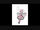 「これから毎日一枚、絵を描くことにしよう」247日目