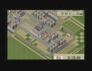 【実況】A列車で行こう4 Evolution Global 全マス埋め尽くせ！ Part3 前半