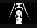 麻酔をもっと / 初音ミク
