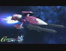 【実況】ゆる縛りで楽しむGジェネCR Destiny編 1-3【クロスレイズ】