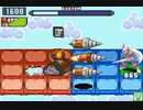 第47回 ロックマンエグゼ ネット対戦 非公式大会 【ゲートラウンド3】