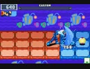 第47回 ロックマンエグゼ ネット対戦 非公式大会 【ランダム2決勝】