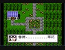 リメイク発売前にファイナルファンタジーVII（中国産）やるよ！#35