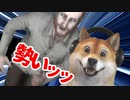 The Fallen Foundation | 勢いとスピード感だけはスゴイホラーゲームが見つかりました！