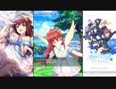 【オルタナティブガールズ2】天使降臨大作戦！ [清廉な聖天使]美弥花
