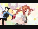 【MMD艦これ】陽炎ねーさんと、時津風・雪風の３人で『金星のダンス』