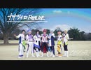 【MAGiCua7】ナナツイロREALiZE 踊ってみた【アイナナ】
