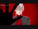 【Fate/MMD】ビターチョコデコレーション【サリエリ】
