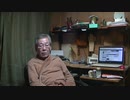 2.3.16　半島系が占める割合について　～自民党～