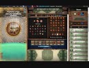 【手動】Cookie Clicker v2.022  321/366 令和２年 3月16日