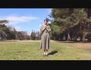 【初投稿】　R@i　ハイドアンド・シーク　【踊ってみた】