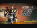 Apex Legends 野良戦8