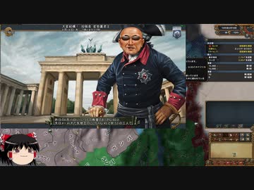 【EU4】コン↑ゴ↓ part1 発見の時代【淫夢あり】